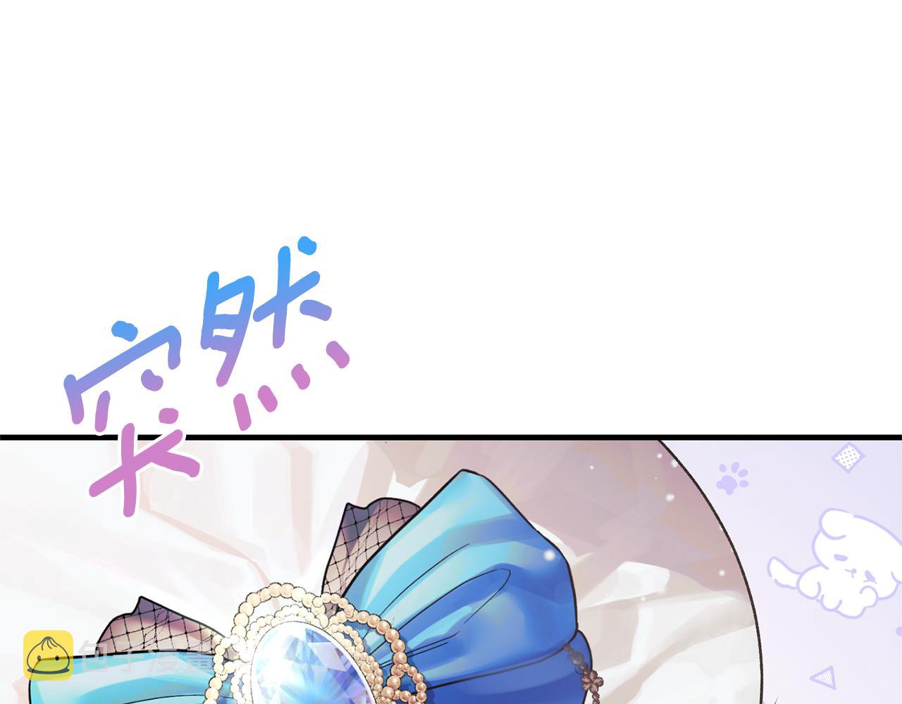 第68话 设计82