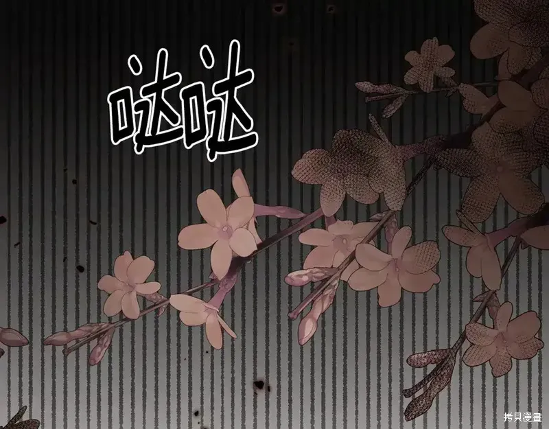 第167话75