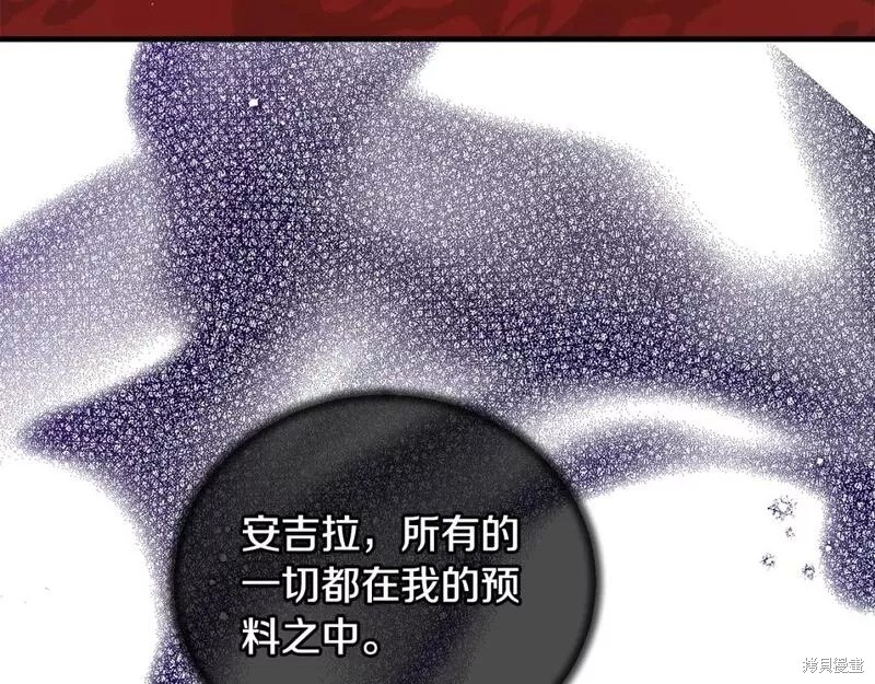 第125话121