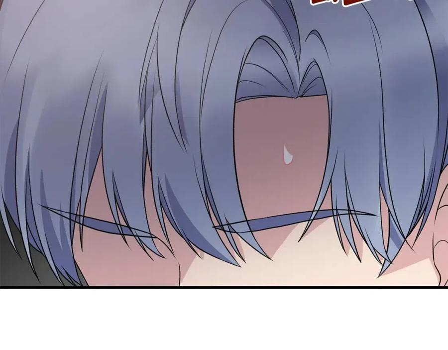 第61话 守护47