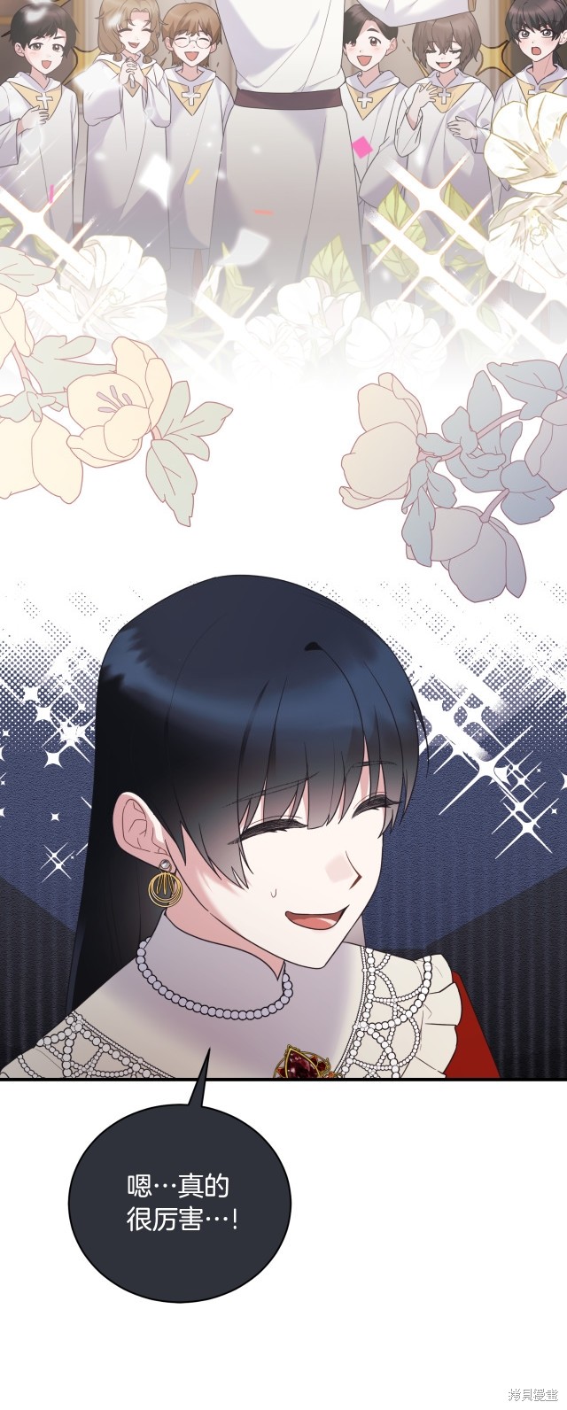 第137话21