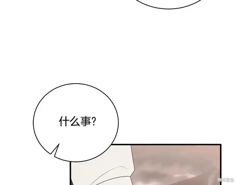第170话28
