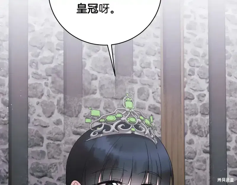 第167话140