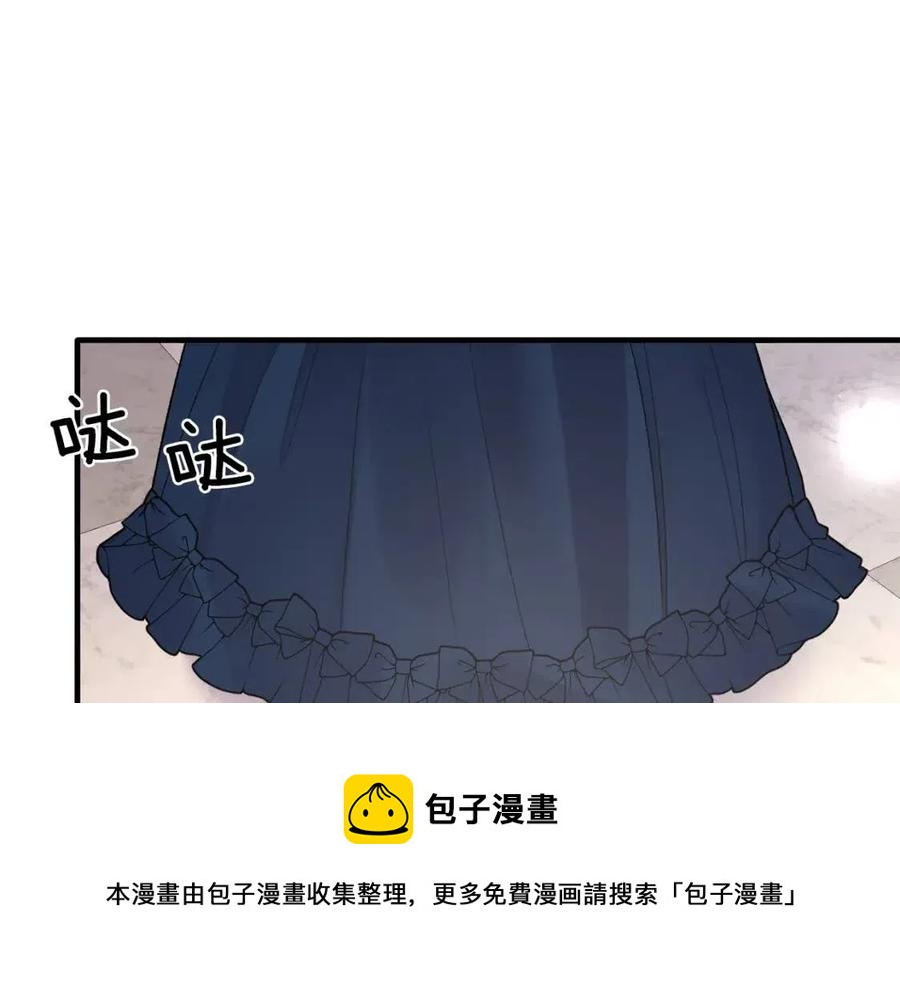 第50话 伸张正义72
