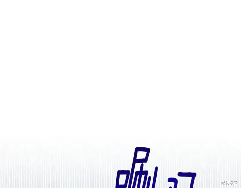 第163话111