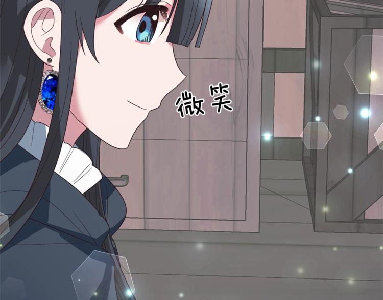 第11话 救世主132