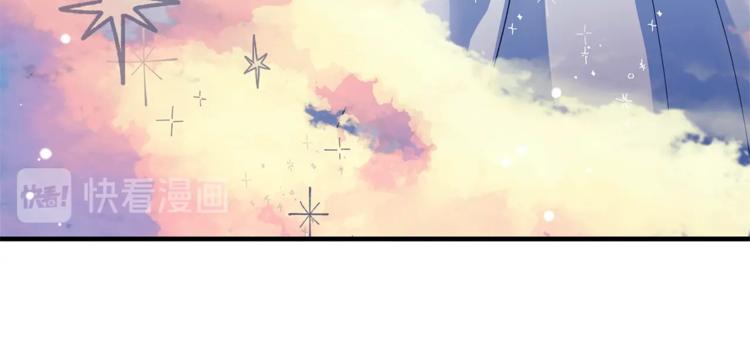 第3话 想要，摧毁她…108