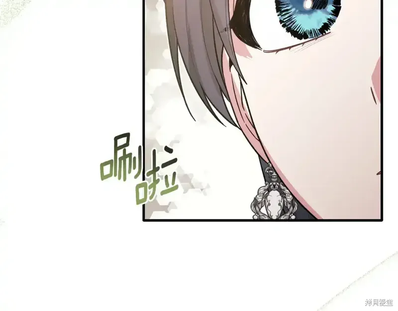 完结篇38