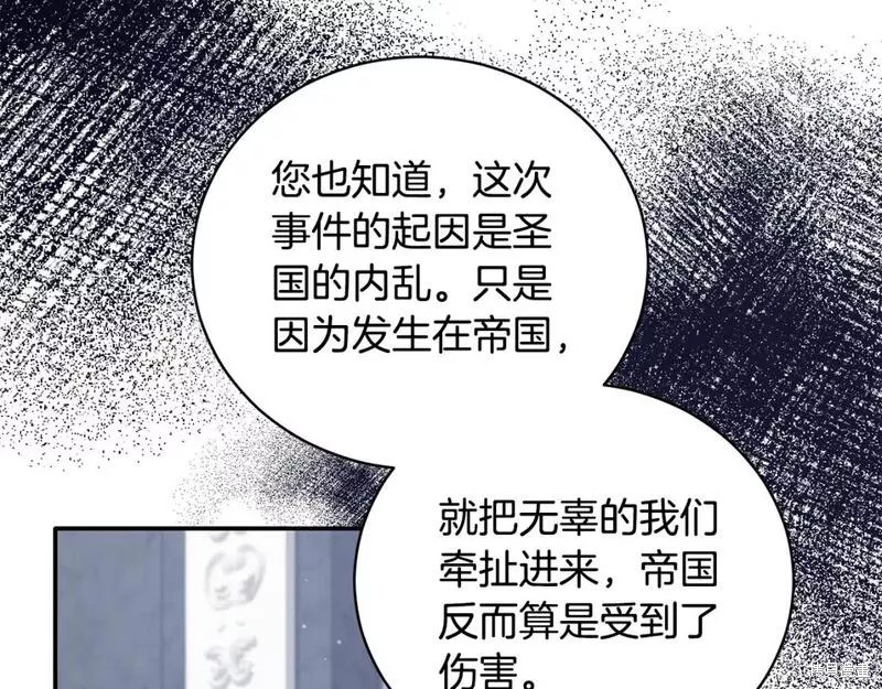 第116话156