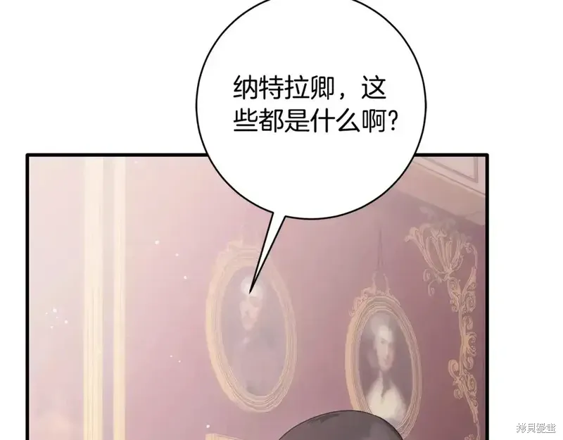 第170话154