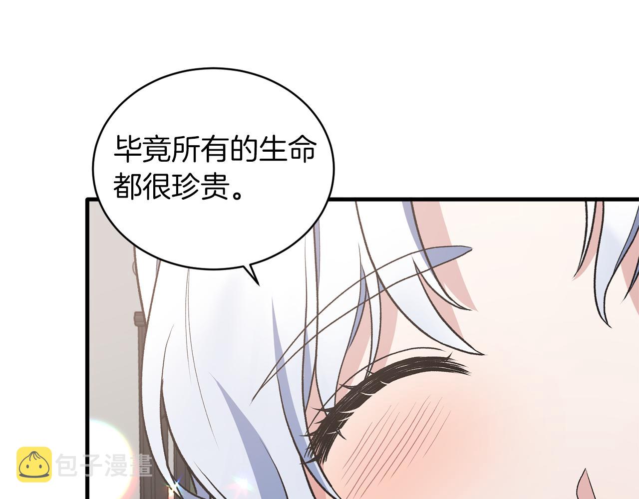 第79话 执念124