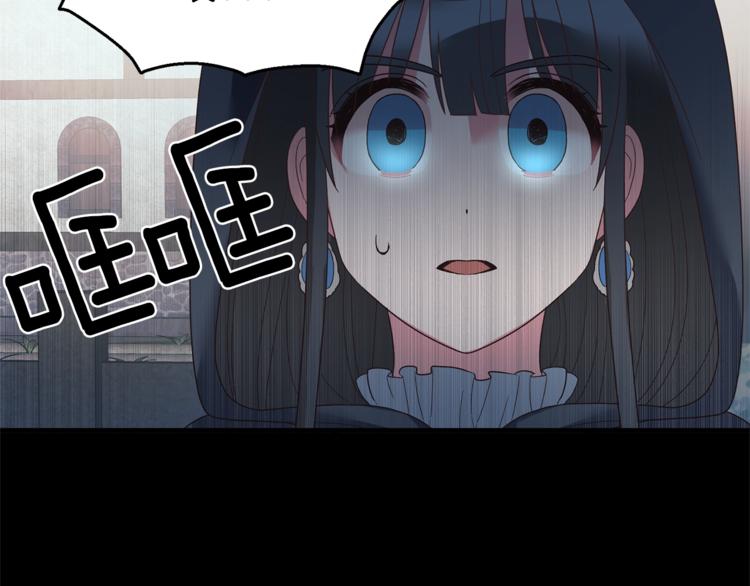 第11话 救世主51
