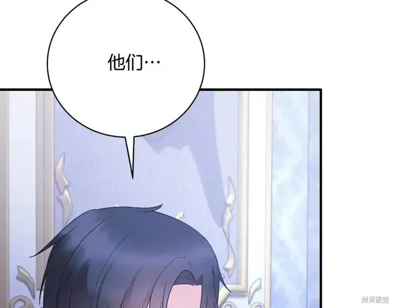第158话143