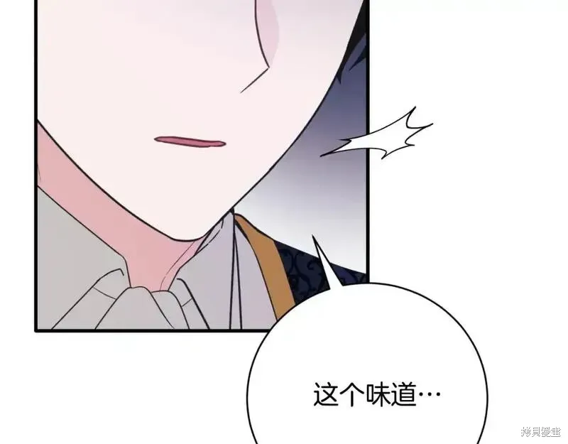 第151话74