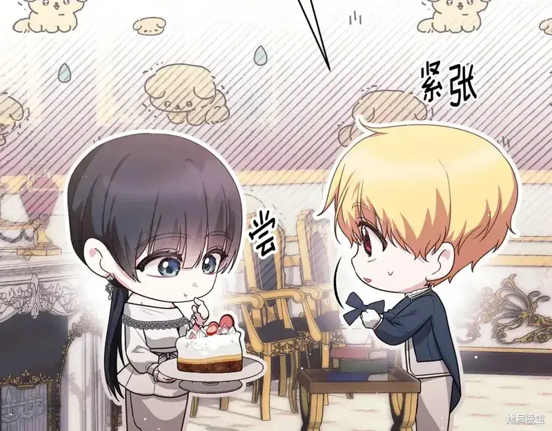 第170话187
