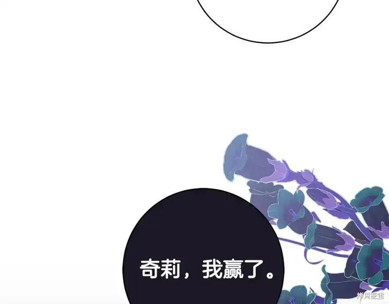 第164话144