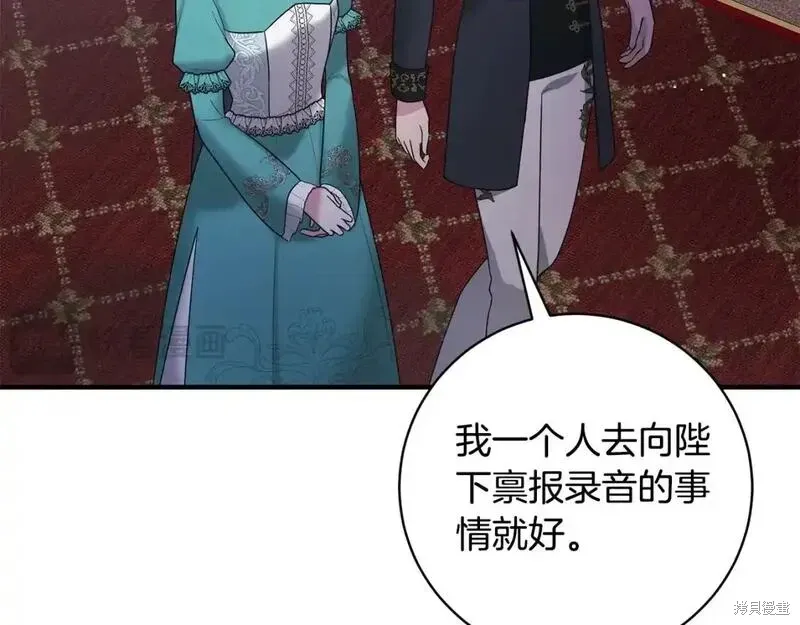 第158话114