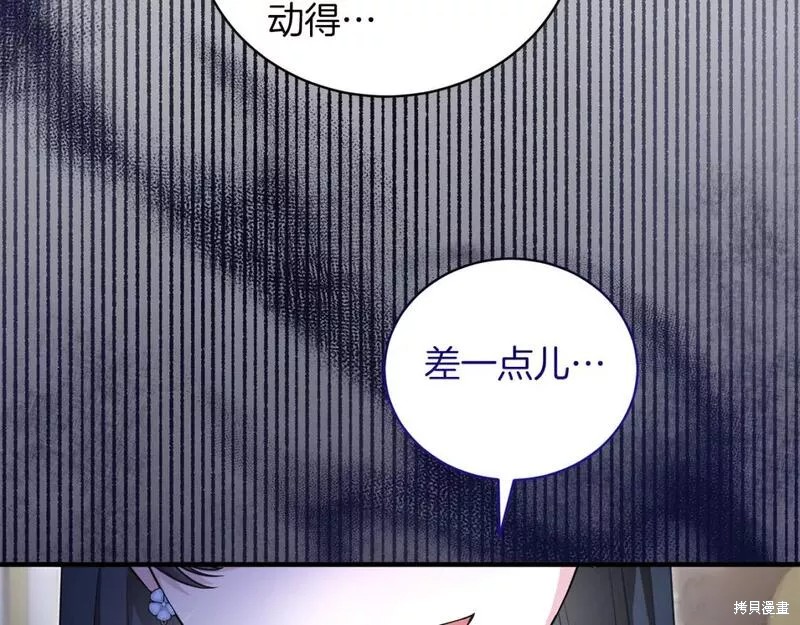 第120话26