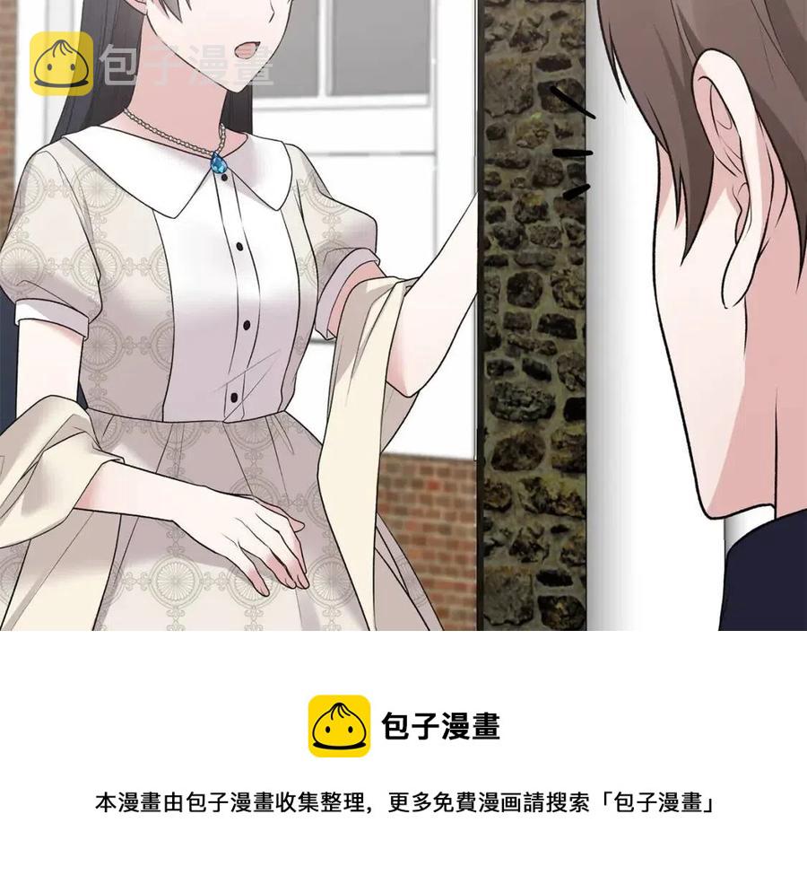第66话 重建68
