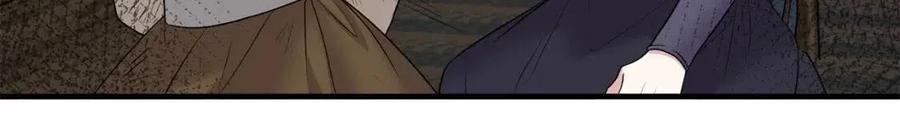 第55话 重要情报130