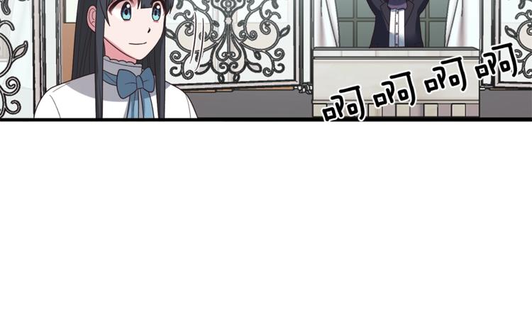 第13话 定制面具49