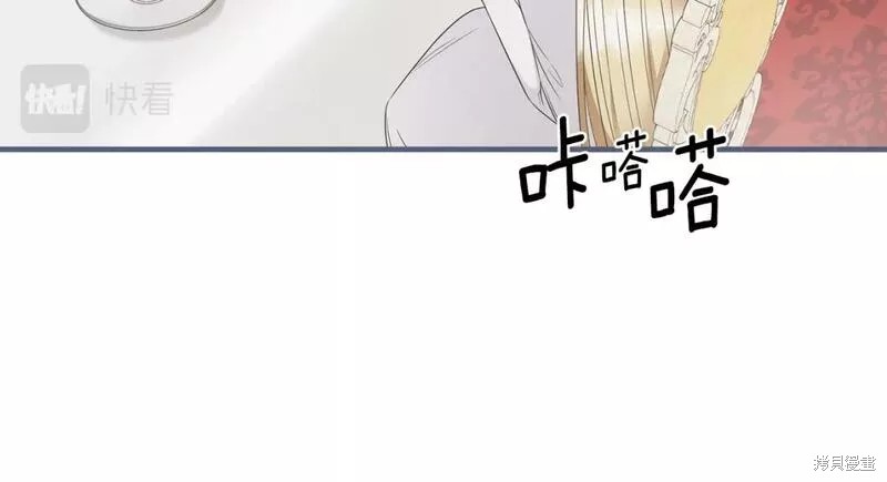 第118话120
