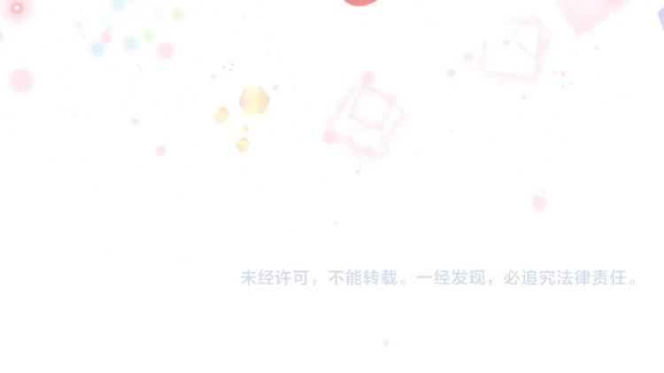 第17话 魔女之药164