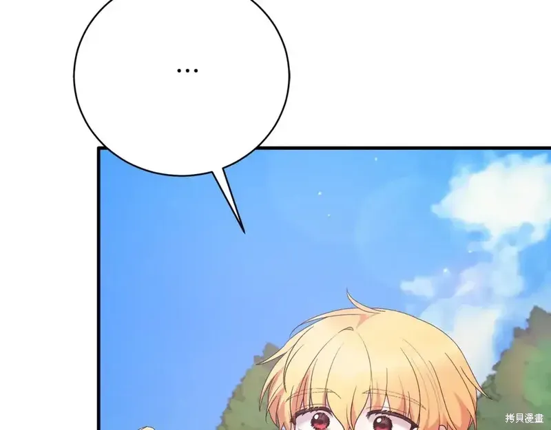 第169话102