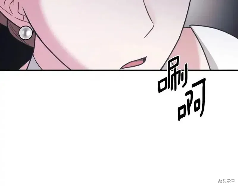 第151话44