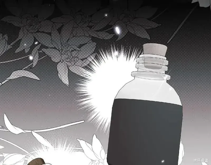 第157话113