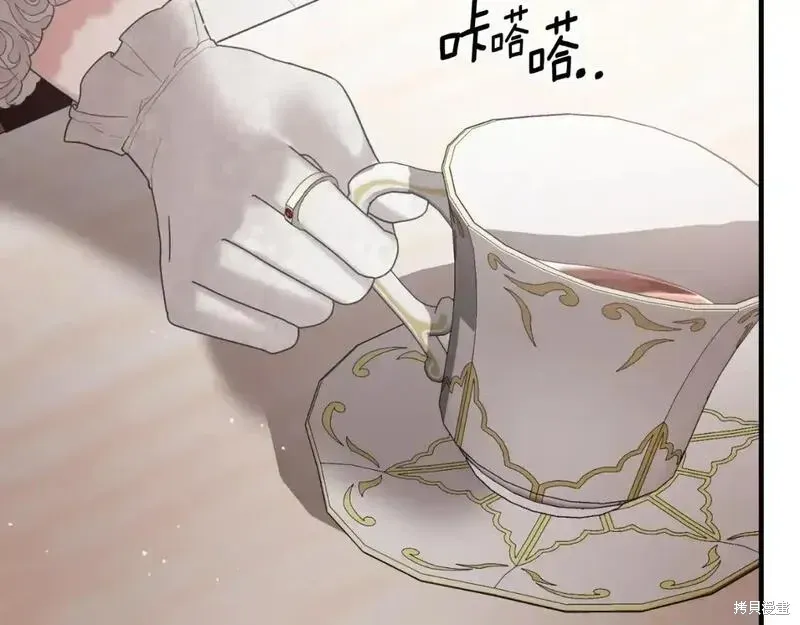 第150话119