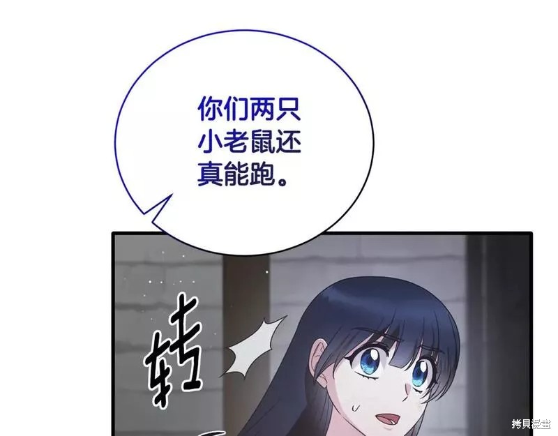第114话12
