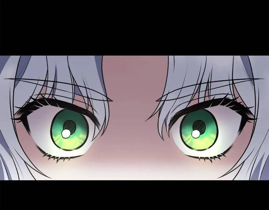 第57话 露出真面目117