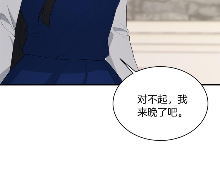 第25话 诬陷失败100