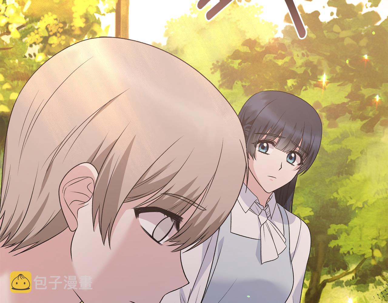 第87话 整治10