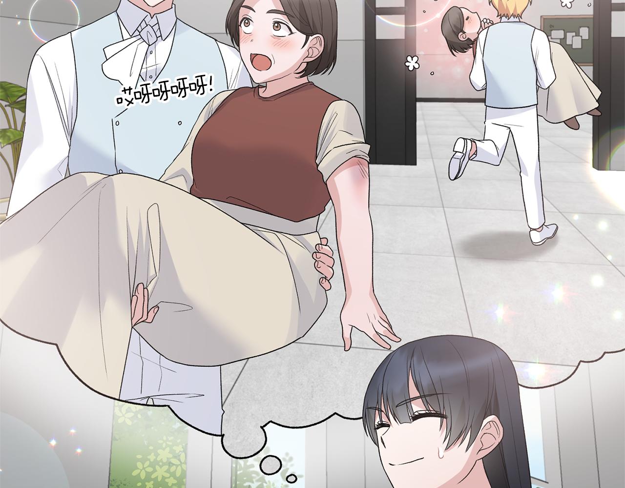 第81话 重要的价值88