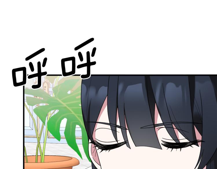 第27话 畸形的时尚143