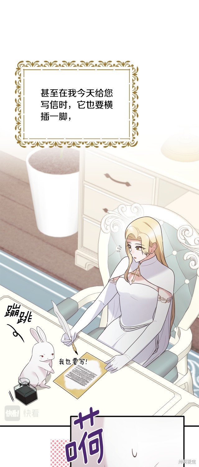 第130话40