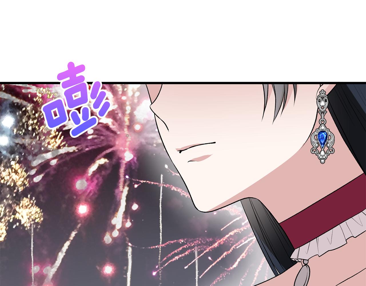 第69话 大展身手71