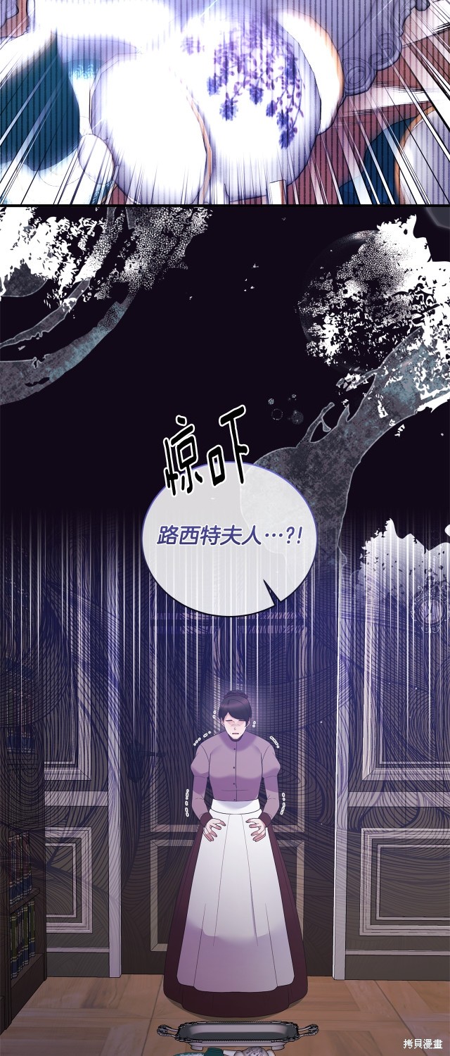 第131话44
