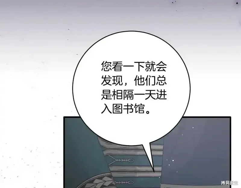 第158话192