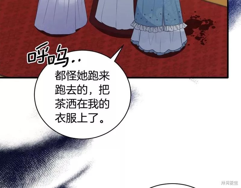 第125话141