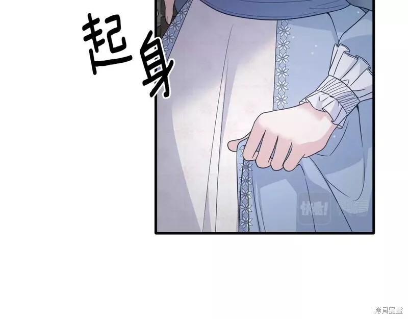 第115话85