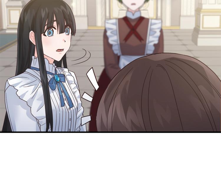 第5话 驱逐黑心侍女！101