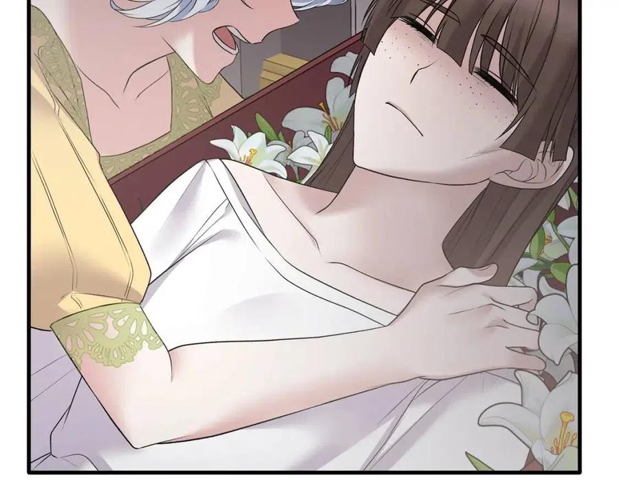 第56话 将计就计70