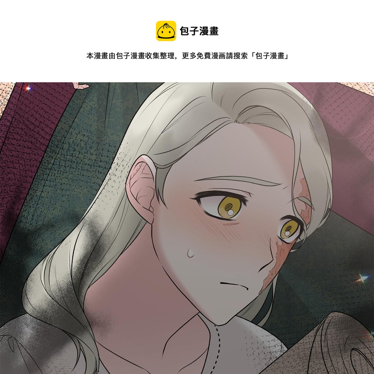 第74话 改写命运140