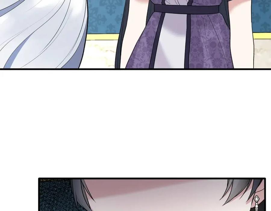 第59话 反将一军7