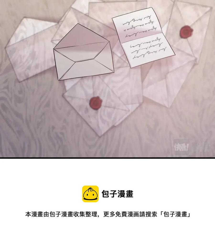 第54话 说谎不眨眼16