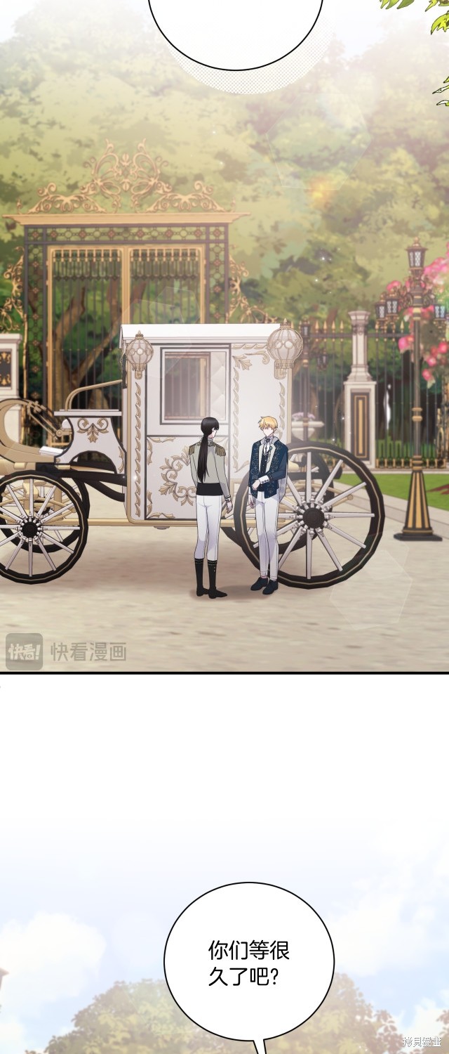 第135话34