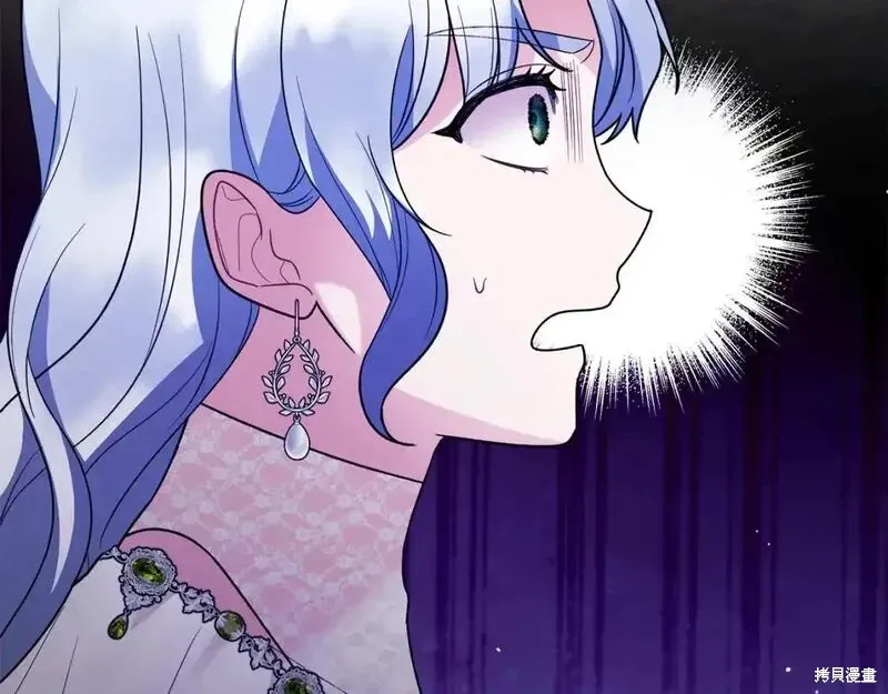 第161话66